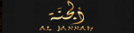 Logo Al Jannah