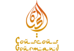 Logo Couscous Gourmand