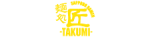 Logo Takumi Chicken Ramen