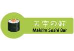 Logo Maki'M Sushi Bar Bouge