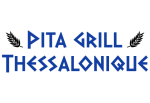Logo Pita grill Thessalonique