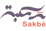 Logo Sakbé