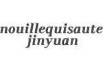 Logo Nouillequisaute Jinyuan